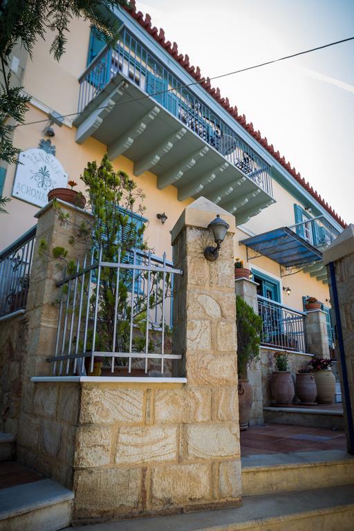 Acronafplia Pension A Ναύπλιο Εξωτερικό φωτογραφία